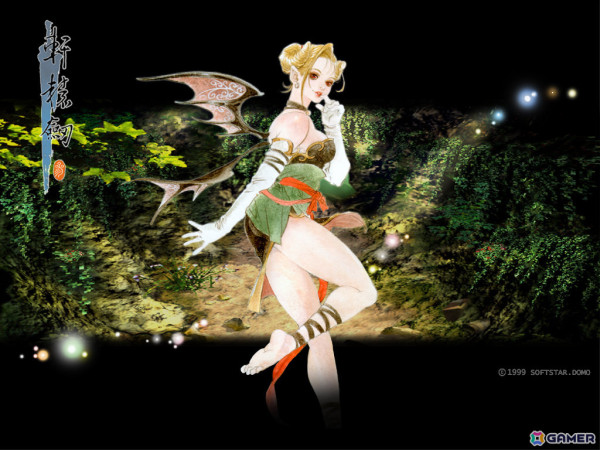 中華武侠ファンタジーRPG「軒轅剣：雲と山の彼方」日本語版がSwitchで2025年3月13日に発売！の画像8