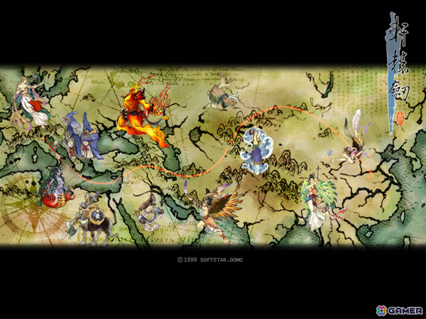中華武侠ファンタジーRPG「軒轅剣：雲と山の彼方」日本語版がSwitchで2025年3月13日に発売！の画像9