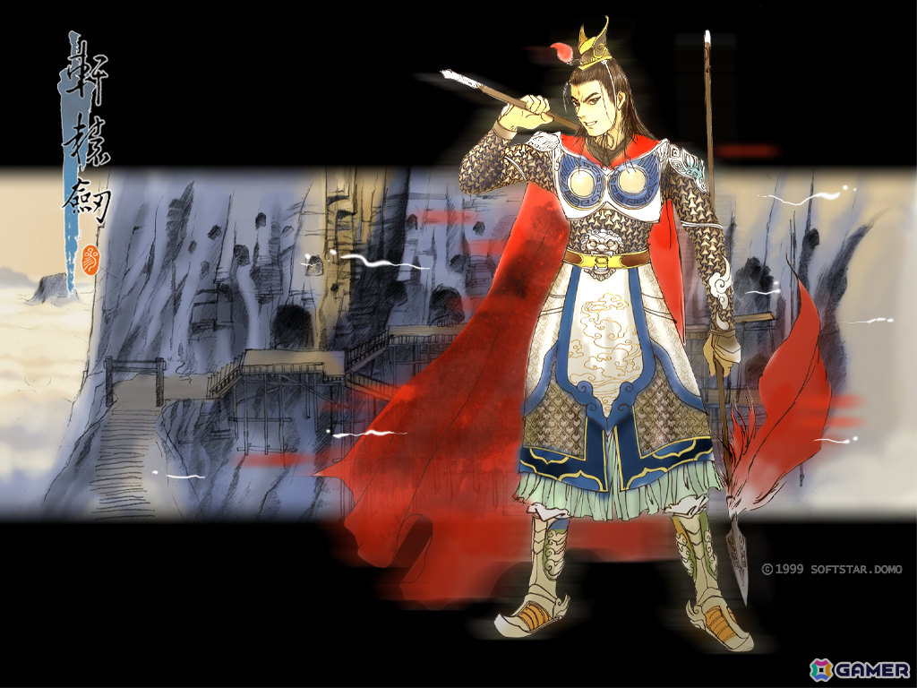 中華武侠ファンタジーRPG「軒轅剣：雲と山の彼方」日本語版がSwitchで2025年3月13日に発売！の画像7