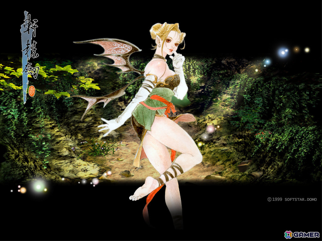 中華武侠ファンタジーRPG「軒轅剣：雲と山の彼方」日本語版がSwitchで2025年3月13日に発売！の画像8