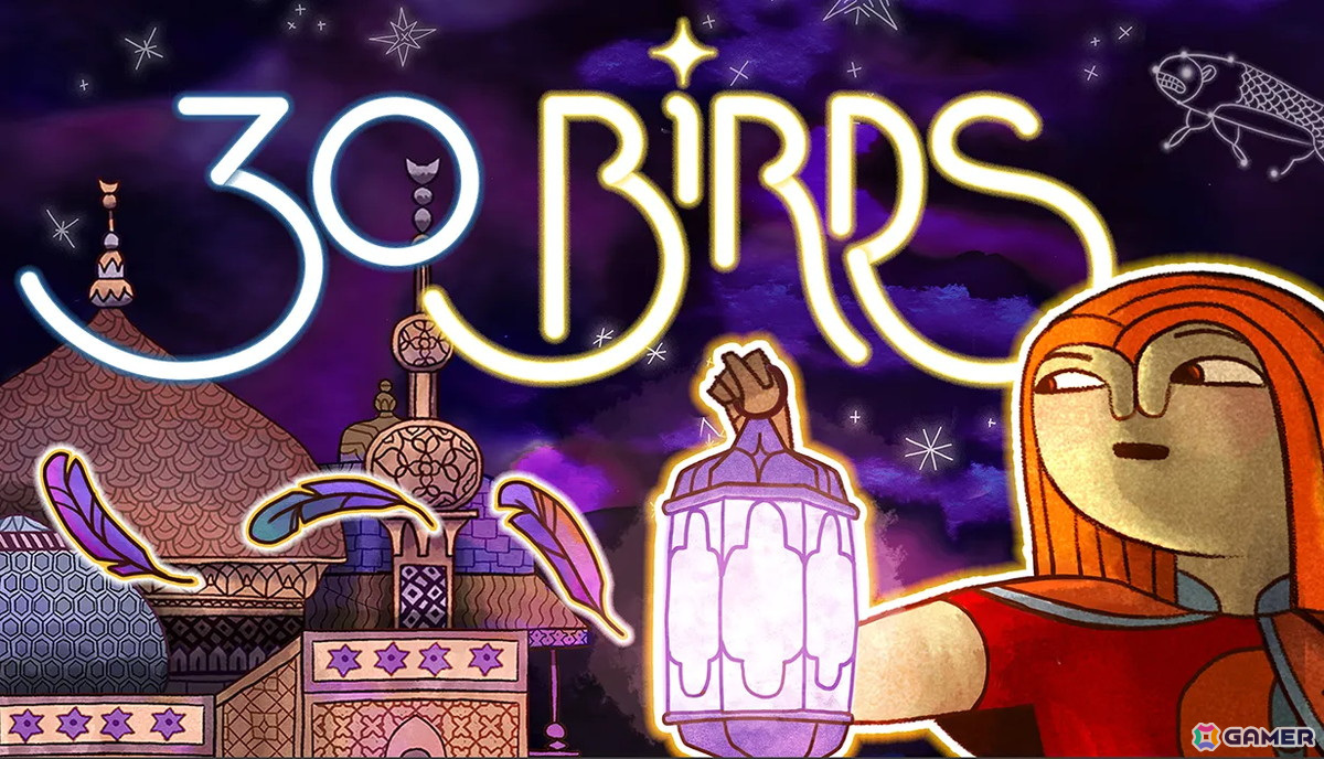 ペルシャ神話にインスパイアされたパズルアドベンチャー「30 Birds」のSteam版が配信！の画像