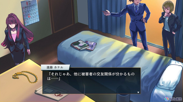 謎解きADV「星のカケラ殺人事件2」がSwitchで12月5日に配信！捜査一課の刑事となって前作から続く連続殺人事件の真実に迫ろうの画像
