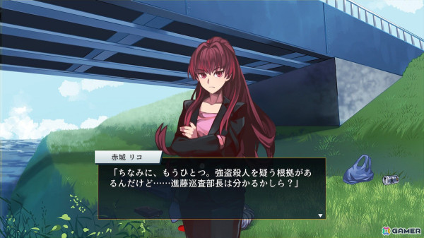 謎解きADV「星のカケラ殺人事件2」がSwitchで12月5日に配信！捜査一課の刑事となって前作から続く連続殺人事件の真実に迫ろうの画像