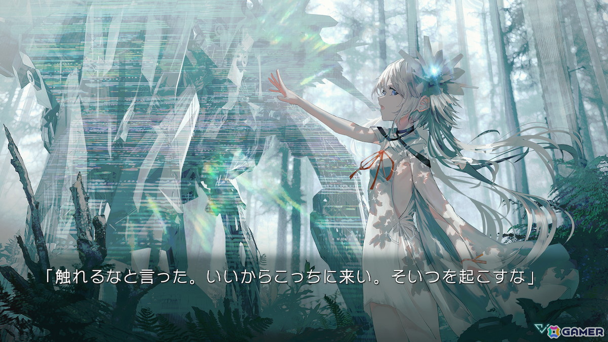 終のステラ Switch版 終のステラ』Nintendo Switch版が12月5日に発売決定