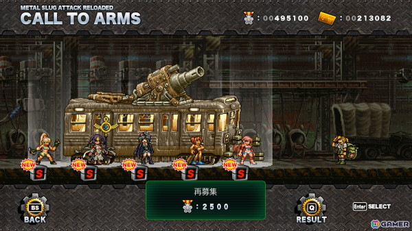 「METAL SLUG ATTACK RELOADED」無料アップデートで新規ユニット「レイカ for Liberty」が追加！常夏編、クリスマス編ステージも最高難易度で登場の画像7