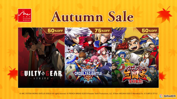 「GUILTY GEAR -STRIVE-」が50％OFFの1,995円（税込）で登場！アークシステムワークスのSteamセール「Autumn Sale」が開催の画像1