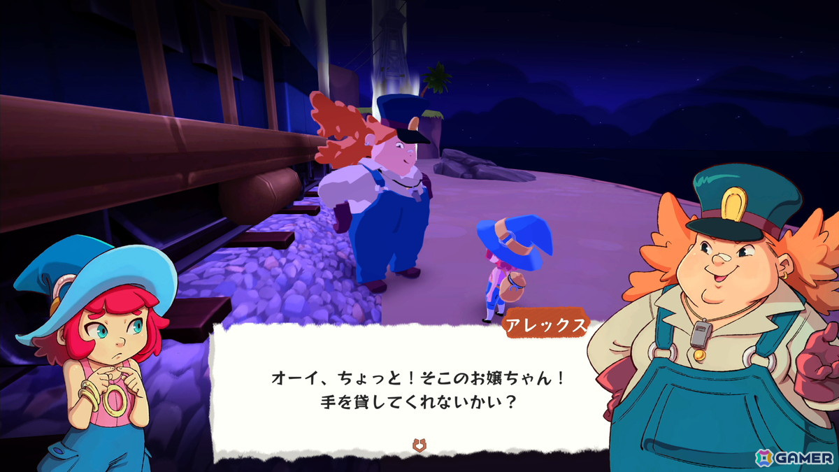 「ミカと魔女の山」PS5/Switch向けに2025年3月13日に発売！見習い魔女がほうきに乗って冒険するアドベンチャーの画像8
