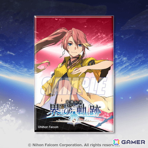 「英雄伝説 界の軌跡」オンラインくじがくじ引き堂に登場！エナミカツミ氏によるキャラクターイラストを使用したグッズなどを用意の画像15