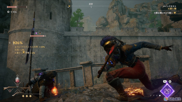 銃と魔法を組み合わせたオープンワールドソウルライト「Flintlock: The Siege of Dawn」のPS5パッケージ版が発売！の画像5
