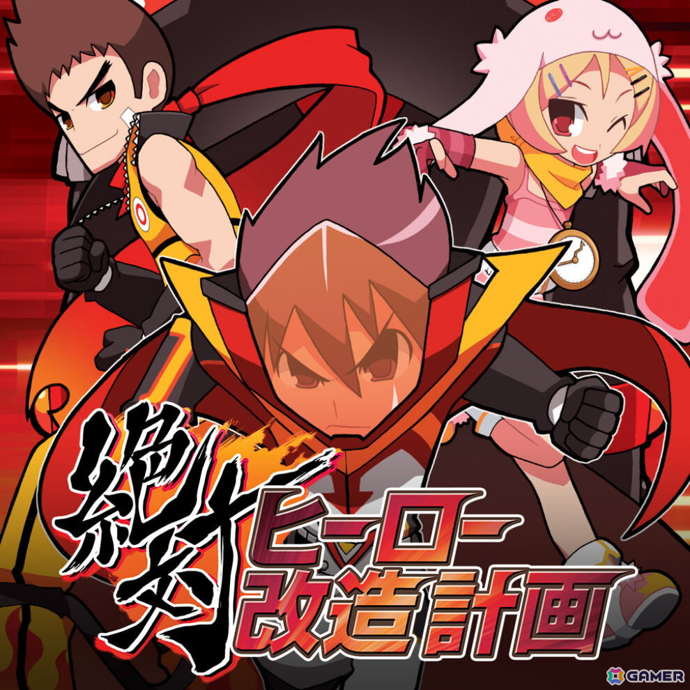 日本一ソフトウェアのタイトルを対象にした「Steam Autumn Sale 2024」が開催!「魔界戦記ディスガイア7」「深夜廻」などがラインナップの画像