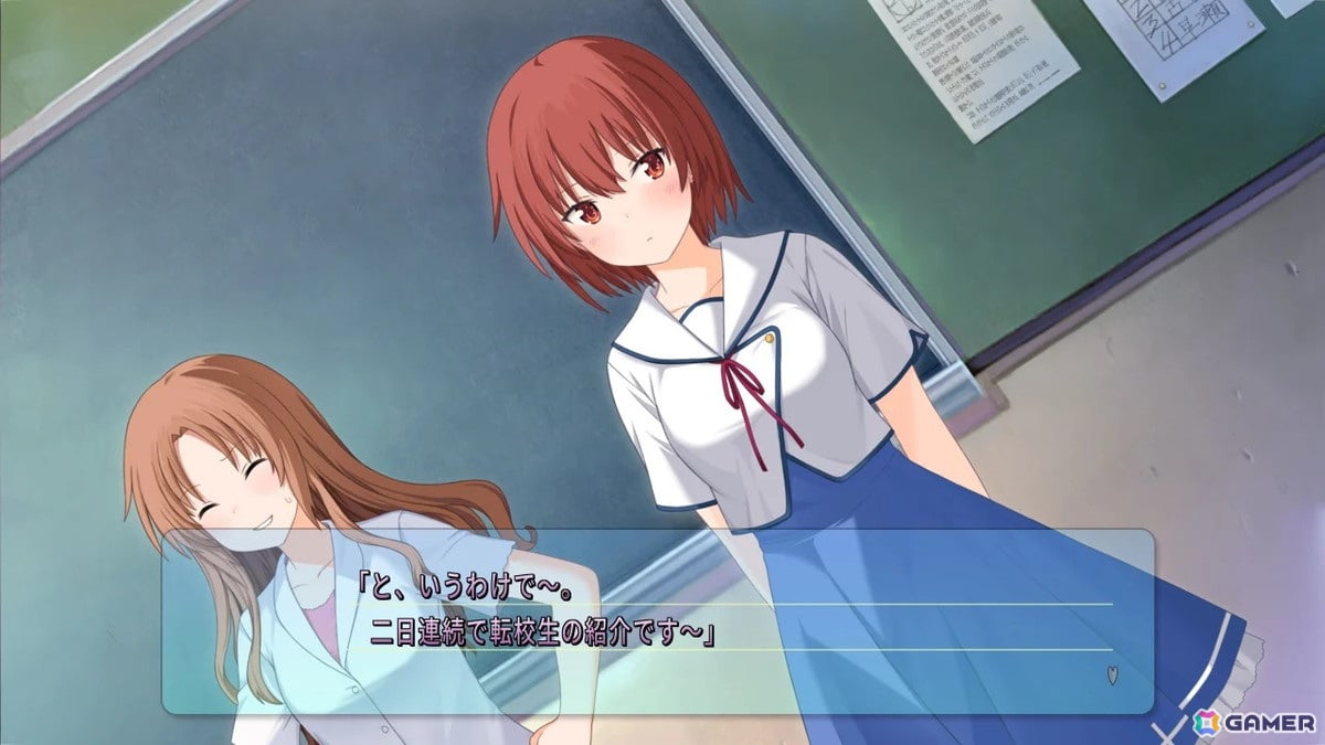 人気恋愛ADVのフルリメイク作「この青空に約束を― Refine」の体験版が公開！PS4/Switch/PCの全対応プラットフォームでプレイ可能の画像4