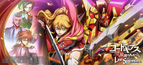 「ロススト」メインストーリー第3部2章の追加記念スカウトで★4オルドリン［剣を持たない人々の剣］、マリーベル［悪いまほうつかい］が登場！の画像3