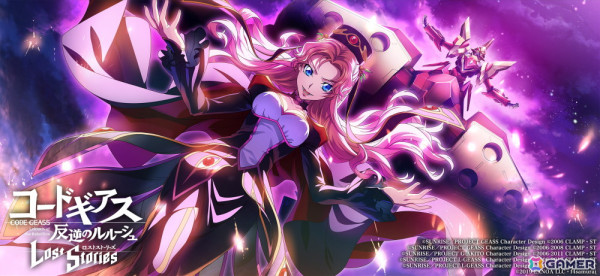 「ロススト」メインストーリー第3部2章の追加記念スカウトで★4オルドリン［剣を持たない人々の剣］、マリーベル［悪いまほうつかい］が登場！の画像5