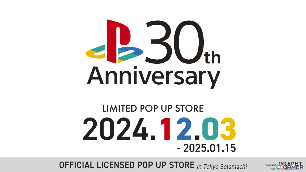 「PlayStation Official Licensed POP UP STORE by GRAPHT in 東京ソラマチ」初代PlayStationの30周年を記念した購入者限定ノベルティが12月3日より配布!の画像