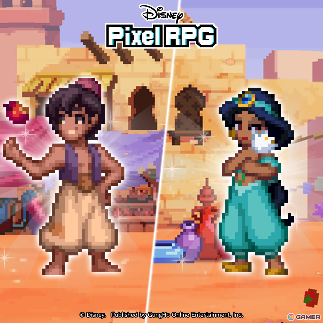 「ディズニー ピクセルRPG」でイベント「Rescue Signal：アクションアドベンチャー アラジン」が12月4日より開催！の画像