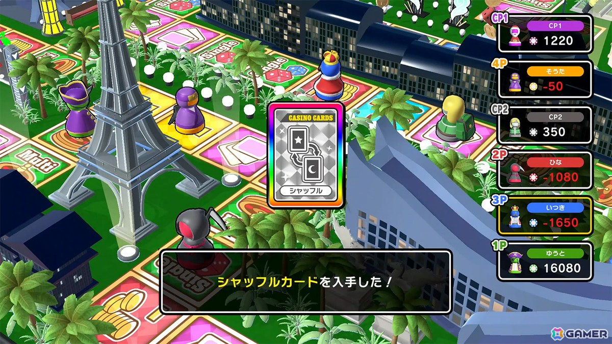 カジノの世界を舞台にした新感覚スゴロクゲーム「すごろくカジノパーティ」の予約受付がスタート！運と戦略を駆使しながら「カジノ王」の座を目指せの画像5