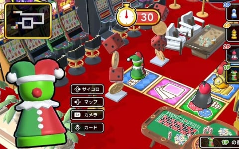 カジノの世界を舞台にした新感覚スゴロクゲーム「すごろくカジノパーティ」の予約受付がスタート！運と戦略を駆使しながら「カジノ王」の座を目指せ