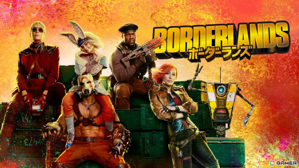 実写映画版「ボーダーランズ」が2025年1月24日よりPrime Videoにて独占配信！ゲームの”ヒャッハー”な世界観を映画でも体験しようの画像1