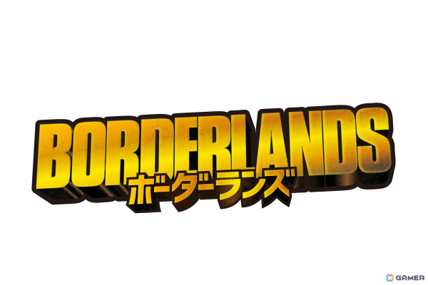 実写映画版「ボーダーランズ」が2025年1月24日よりPrime Videoにて独占配信！ゲームの”ヒャッハー”な世界観を映画でも体験しようの画像2