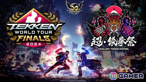 「鉄拳8」公式大会「TWT 2024 Global Finals」で開催予定のシリーズ30周年記念イベント「超・鉄拳祭」の詳細が公開！“麗奈の椅子”フォトスポットなどが登場の画像1