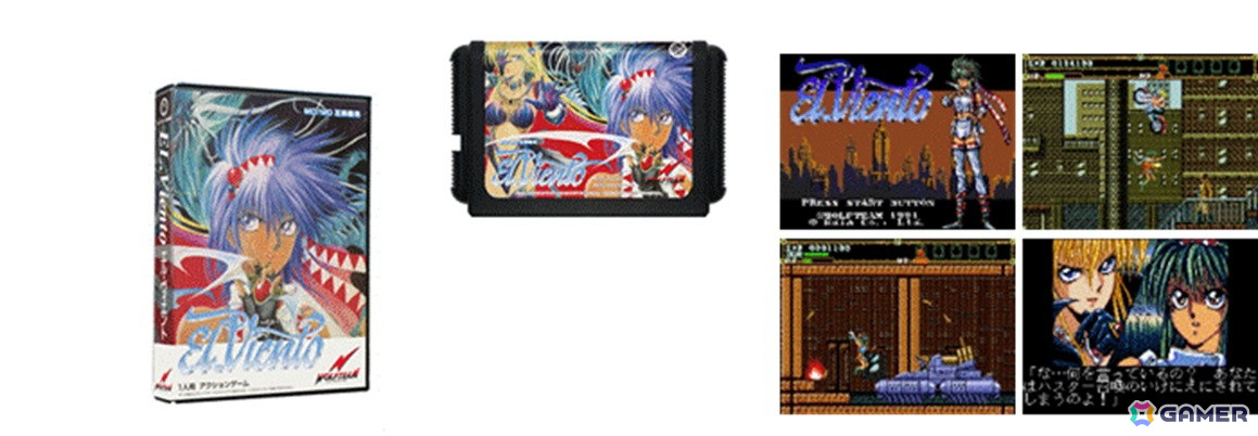 MD/MD互換機用ゲームカートリッジ「エル・ヴィエント」が発売！禁酒法時代のアメリカで少女「アネット」がマフィアや邪教徒と戦う2Dアクションの画像