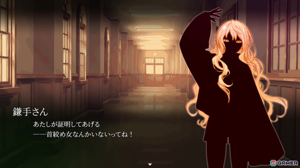 闇が深い女幽霊のホラーADV「血の百合怪談」体験版がSteamで配信！完全版は2025年秋に発売予定の画像4