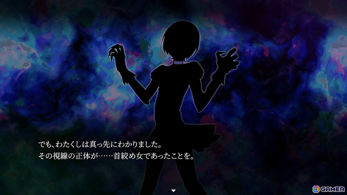 闇が深い女幽霊のホラーADV「血の百合怪談」体験版がSteamで配信！完全版は2025年秋に発売予定の画像5
