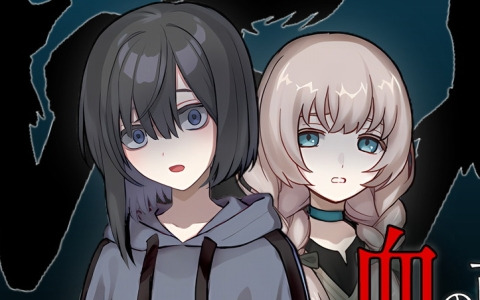 闇が深い女幽霊のホラーADV「血の百合怪談」体験版がSteamで配信！完全版は2025年秋に発売予定