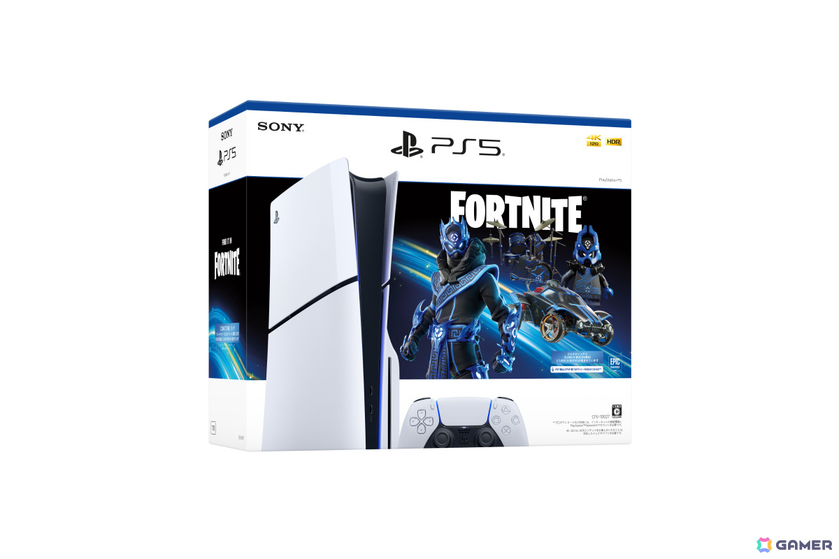 PS5 PlayStation VR2本体（ホライゾン同梱版） PlayStation(R)VR2