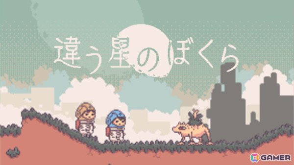 「INDIE Live Expo 2024.12.7」出演者が発表！わいわいさん、のばまんさんに加えてしんじさんの初出演が決定の画像4