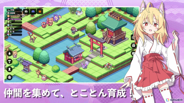 放置タクティクスRPG「ケモミミヤシロ」のクローズドβテストが実施決定!Androidユーザーの参加者募集もスタートの画像