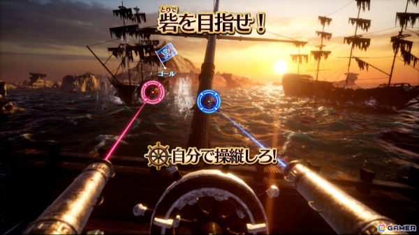 揺れるシートやエアー噴射などのギミックで海賊気分を味わえる体感型ガンシューティング「Goldstorm Pirates」が12月より稼働！の画像7