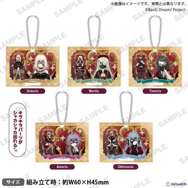 12月6日より開催されるアニメ「BanG Dream! Ave Mujica」放送記念 POP UP STORE in アニメイト池袋本店の情報が公開！玉座イラストを使用したグッズもの画像11