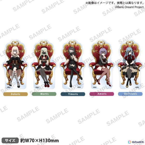 12月6日より開催されるアニメ「BanG Dream! Ave Mujica」放送記念 POP UP STORE in アニメイト池袋本店の情報が公開！玉座イラストを使用したグッズもの画像12