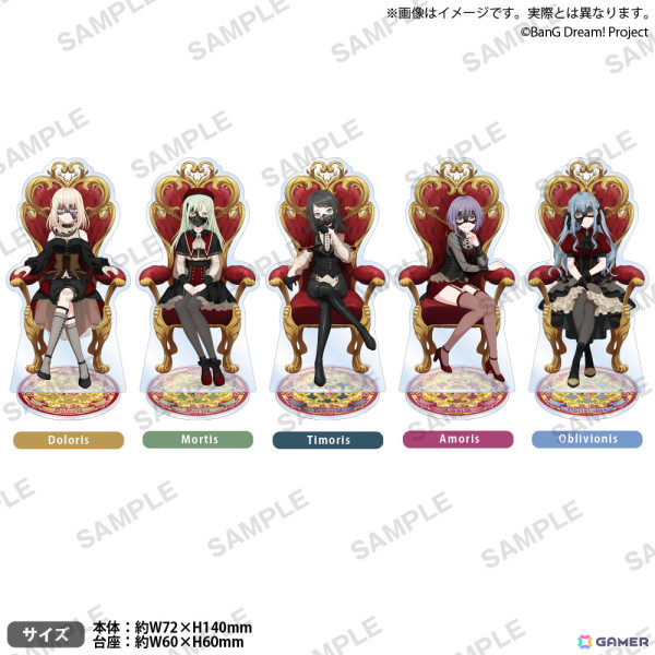 12月6日より開催されるアニメ「BanG Dream! Ave Mujica」放送記念 POP UP STORE in アニメイト池袋本店の情報が公開！玉座イラストを使用したグッズもの画像2