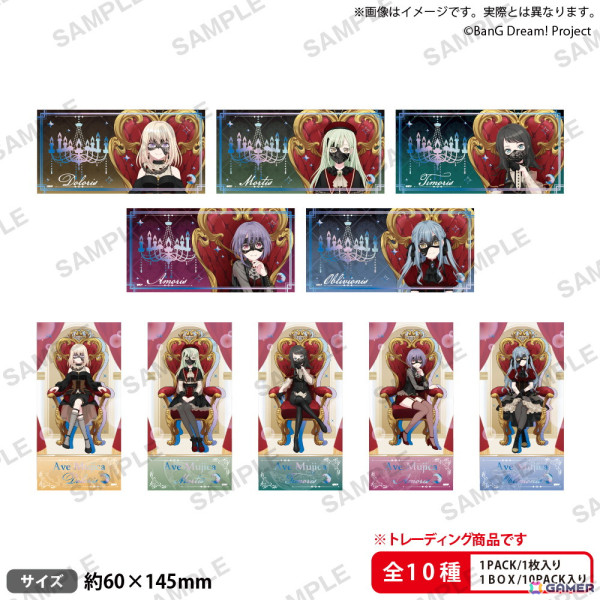 12月6日より開催されるアニメ「BanG Dream! Ave Mujica」放送記念 POP UP STORE in アニメイト池袋本店の情報が公開！玉座イラストを使用したグッズもの画像5