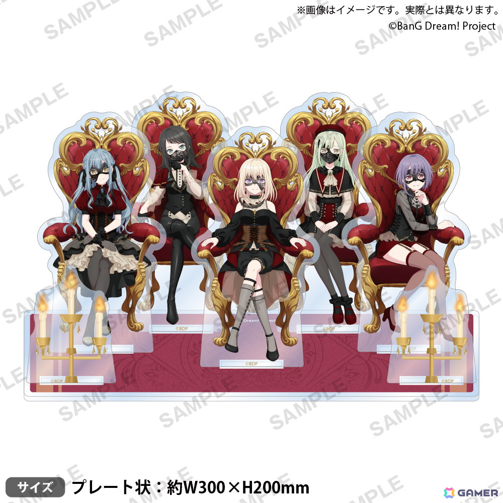 12月6日より開催されるアニメ「BanG Dream! Ave Mujica」放送記念 POP