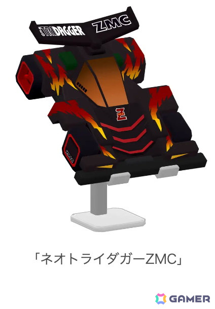 「パンドランド」でアニメ「爆走兄弟レッツ&ゴー!!」とのコラボイベントが開始!サイクロンマグナムやハリケーンソニックなどのミニ四駆も登場の画像