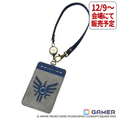 「SQUARE ENIX POP UP STORE」が大丸梅田店にて12月6日から開催！「ドラゴンクエスト」の新グッズや「ファイナルファンタジー」などのグッズが登場の画像4