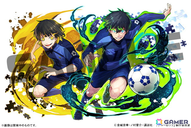 「パズドラ」で「週刊少年マガジン」コラボが12月1日より実施！「はじめの一歩」やアニメ「ブルーロック」のキャラたちが参戦の画像6