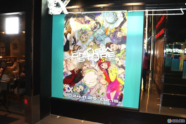 「グノーシア」5周年を記念した「PARCO Presents GNOSIA STORE 5th Anniversary」内覧会レポートの画像1