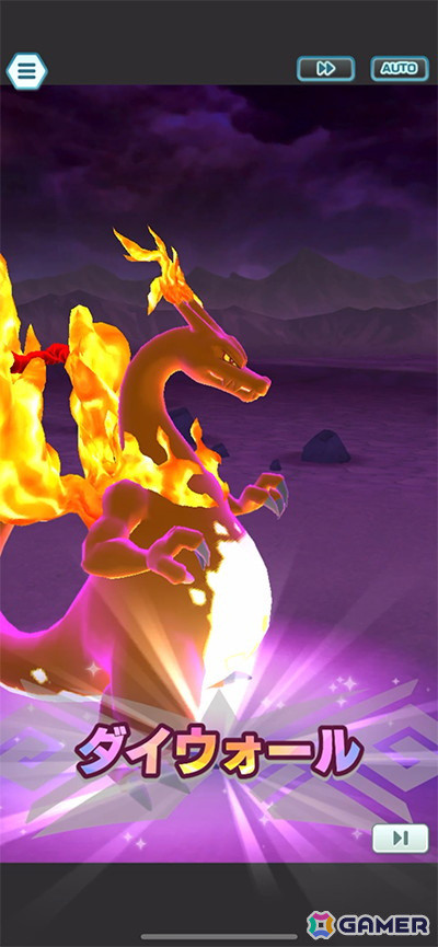 「ポケモンマスターズ EX」メインストーリー「アルセウス編」第2章が追加！「★5アルコスダンデ＆リザードン」が登場の画像