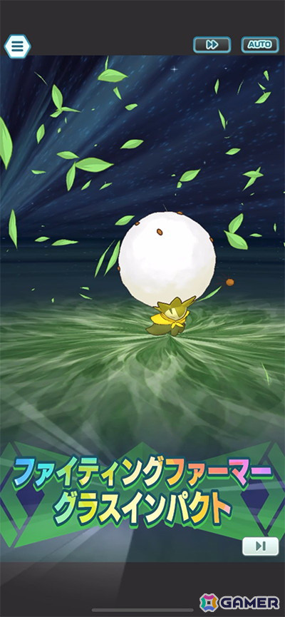 「ポケモンマスターズ EX」メインストーリー「アルセウス編」第2章が追加！「★5アルコスダンデ＆リザードン」が登場の画像