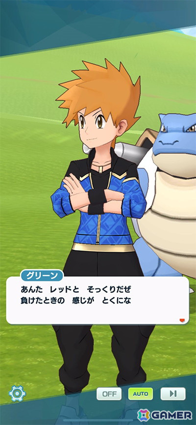 「ポケモンマスターズ EX」メインストーリー「アルセウス編」第2章が追加！「★5アルコスダンデ＆リザードン」が登場の画像
