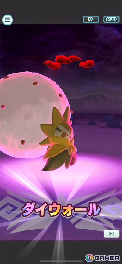 「ポケモンマスターズ EX」メインストーリー「アルセウス編」第2章が追加！「★5アルコスダンデ＆リザードン」が登場の画像24