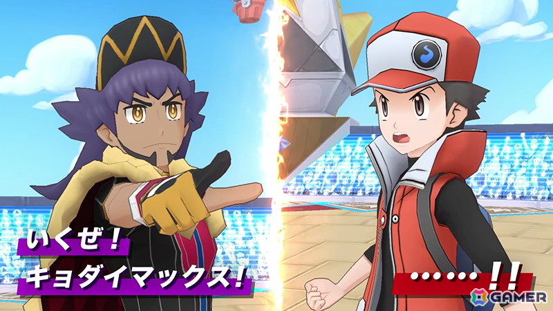 「ポケモンマスターズ EX」メインストーリー「アルセウス編」第2章が追加！「★5アルコスダンデ＆リザードン」が登場の画像