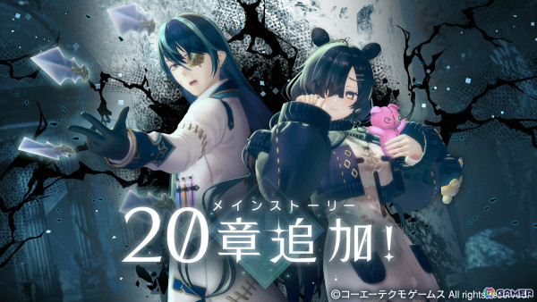 「レスレリアーナのアトリエ」メインストーリーは第二部クライマックスへ突入！アンチュ（CV：石見舞菜香）、ワルター（CV：平川大輔）がピックアップガチャに登場の画像1