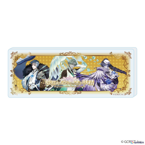 「夢職人と忘れじの黒い妖精」のコラボカフェがeeo Cafeにて12月17日より開催！イベントビジュアルを使用したグッズやコラボフードを販売の画像6