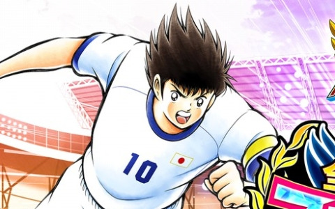 「キャプテン翼 ～たたかえドリームチーム～」で「全世界配信7周年記念ライジングサンFINALSキャンペーン」が11月30日より開催！
