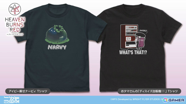 「ヘブバン」より「ディスイズ自販機！！」など印象的なシーンのTシャツや第31A部隊の支給品をイメージしたグッズが登場！の画像1